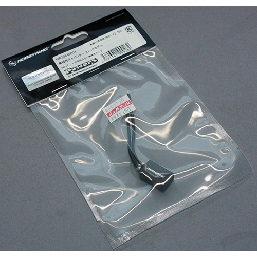 パワーズ HW30840004 無極性キャパシター(ストックモデル)