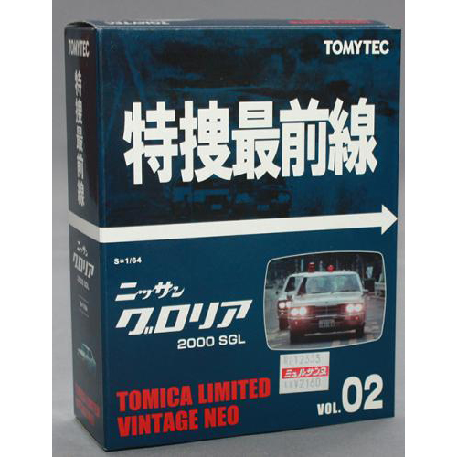 トミーテック 1/64 LV-N 特捜最前線02 グロリア (白)