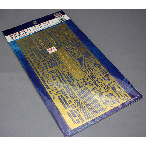 ハセガワ 1/350 護衛空母 ガンビアベイ エッチングパーツ スーパー