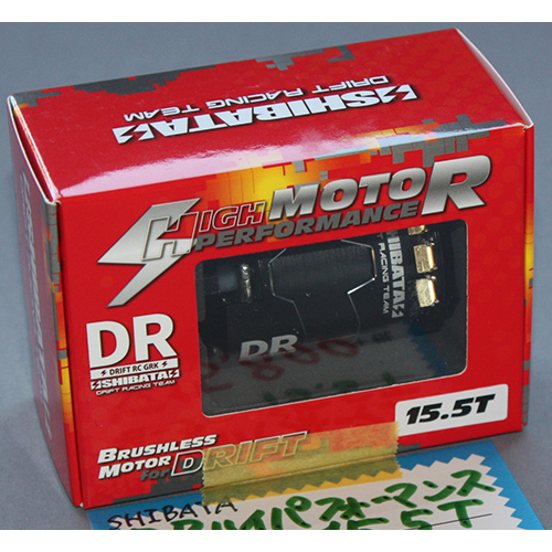 R31HOUSE SHIBATA DR ハイパフォーマンスモーター(15.5T)