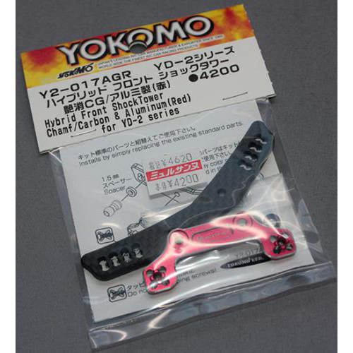 YOKOMO Y2-017AGR YD-2シリーズ用 ハイブリッド フロント ショックタワー (グラファイト/アルミ製 レッド)