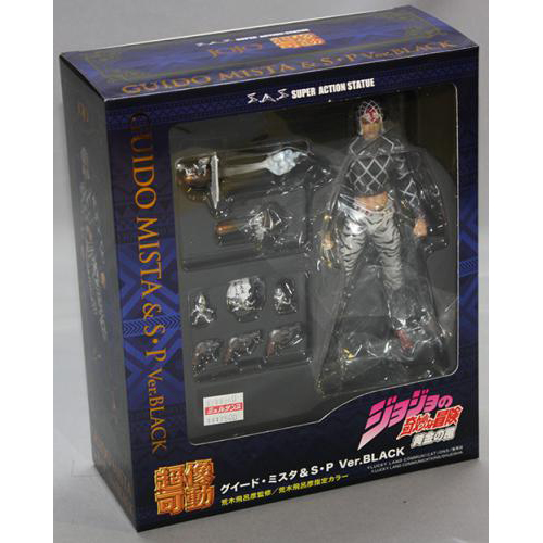 メディコス 超像可動 ジョジョの奇妙な冒険 第5部 「グイード・ミスタ&S・P Ver.BLACK」