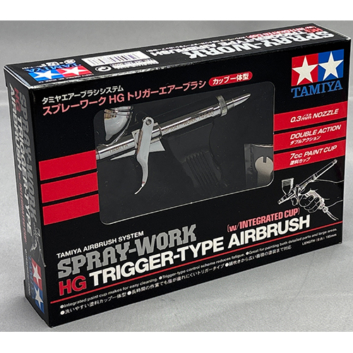 タミヤ スプレーワーク HG トリガーエアーブラシ (カップ一体型)