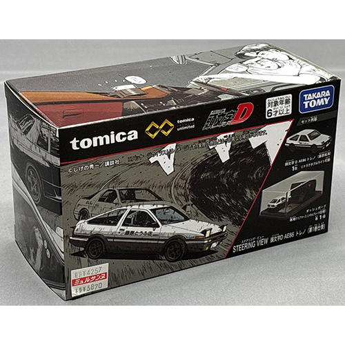 タカラトミー トミカプレミアムunlimited STEERING VIEW 頭文字D AE86 トレノ (第1巻仕様)