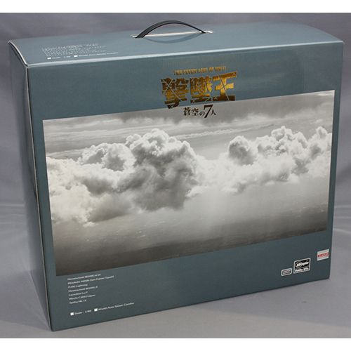 ハセガワ　1/48　撃墜王 -蒼空の7人-(WWII 世界のエース7機セット)