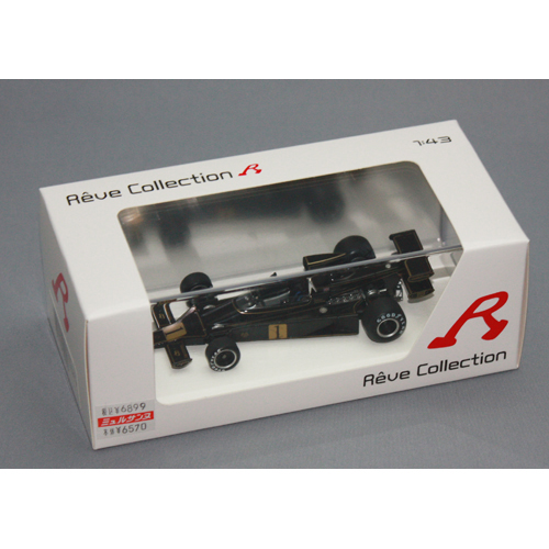 ミニマックス 1/43 レーヴコレクション ロータス 76 No.1 1974 プレゼンテーション